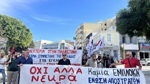 Με επιτυχία το παγκρήτιο αντιπολεμικό συλλαλητήριο στα Χανιά