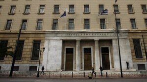 Μειώθηκαν δάνεια και καταθέσεις τον Οκτώβριο, σύμφωνα με την Τράπεζα της Ελλάδος