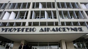 Συνάντηση, αύριο, στο υπουργείο Δικαιοσύνης με τους συμβολαιογράφους για την αποχή από τα καθήκοντά τους