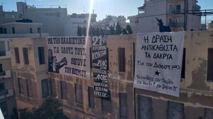 Ηράκλειο: "Ανακατάληψη" του Ευαγγελισμού, δύο μήνες μετά - Δείτε βίντεο