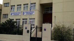 Το 5ο ΓΕΛ στην … Ολομέλεια του Ευρωπαϊκού Κοινοβουλίου- EUROPAS TEENS 2023