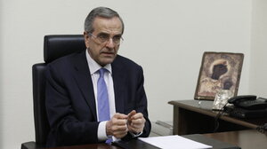 Σαμαράς για τροπολογία διαμονής: Η χώρα μας γίνεται φάρος προσέλκυσης λαθρομεταναστών