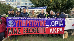 Δυναμική παρουσία της Κρήτης στην πανελλήνια διαμαρτυρία ενστόλων στην Αθήνα 