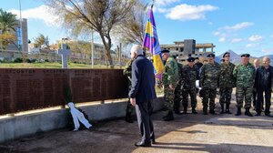 Μνημείο για τους πεσόντες Εφέδρους Αξιωματικούς νομού Ηρακλείου