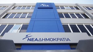 Ο Χάρης Χατζηχαραλάμπους νέος διευθυντής γραφείου Τύπου της ΝΔ 