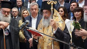 Σε πανηγυρικό κλίμα η ορκωμοσία της νέας Περιφερειακής Αρχής