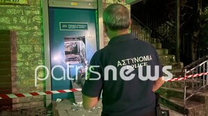 Εξαρθρώθηκε η σπείρα που «χτύπησε» δύο ΑΤΜ στην Ηλεία