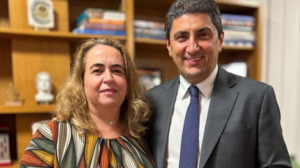 Η Ελλάδα αποκτά και πάλι Εθνική Συντονίστρια του ΥΠΑΑΤ στον FAO