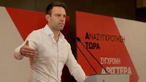 ΣΥΡΙΖΑ: Ποιοι αποτελούν την Κεντρική Οργανωτική Επιτροπή του Συνεδρίου