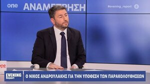 Ο Ανδρουλάκης, οι δορυφόροι και ο στόχος για το ΠΑΣΟΚ που δεν αλλάζει!