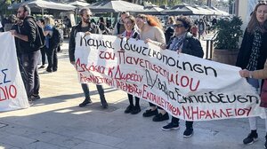 Στους δρόμους φοιτητές και φορείς για τα ιδιωτικά πανεπιστήμια