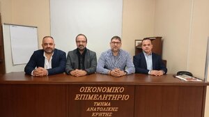 Επίσημη "πρώτη" της Επιτροπής Αναπτυξιακών Θεμάτων στο Οικονομικό Επιμελητήριο