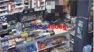 Ληστεία σε μίνι μάρκετ στα Πεύκα