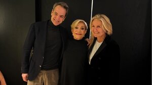 Στη Μαρινέλλα ο Κυριάκος Μητσοτάκης και η σύζυγός του Μαρέβα 