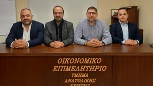 Αυτή είναι η νέα διοίκηση του Οικονομικού Επιμελητηρίου Αν. Κρήτης