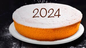 Η δημοτική οργάνωση ΠΑΣΟΚ Αγίου Βασιλείου κόβει την πρωτοχρονιάτικη πίτα της