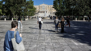 Πλειστηριασμοί: Ποιο ακίνητο «φιλέτο» στο Σύνταγμα βγαίνει στο σφυρί