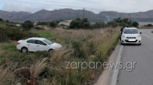 Αυτοκίνητο "προσγειώθηκε" σε χωράφι