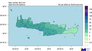 Έπεσε αρκετό νερό- Πίνακες με τα υψηλότερα ύψη βροχής στην Κρήτη