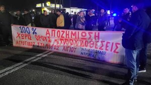 Δεν κάνουν πίσω οι αγρότες της Αιγιάλειας - Κλιμακώνουν τις κινητοποιήσεις 