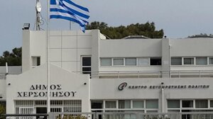 Η απάντηση του δημάρχου Χερσονήσου στην παράταξη του Γ. Σέγκου