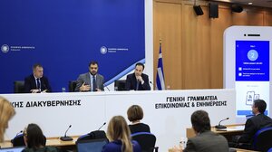 Οπαδική βία: Κάμερες σε όλα τα γήπεδα από 7 Μαρτίου