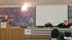 Συνδικάτο Οικοδόμων: "Το μεροκάματο καλύπτει ολοένα και λιγότερες ανάγκες των οικογενειών μας"