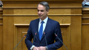  Μη κρατικά πανεπιστήμια: Την Παρασκευή στις 11:00 η ομιλία Μητσοτάκη στη Βουλή