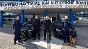 Λιμενικό σώμα: Απονεμήθηκαν πτυχία σε δύο νέους συνοδούς αστυνομικών σκύλων