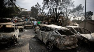 Δίκη για το Μάτι: Παρέμβαση Αρείου Πάγου για άσκηση έφεσης