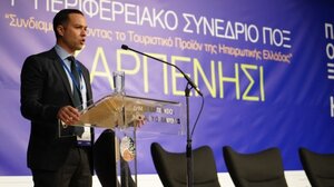 Γ. Χατζής: Επιτακτική ανάγκη η κατάρτιση γενναίου προγράμματος επιδότησης για τα μικρά ξενοδοχεία από το υπ. Aνάπτυξης