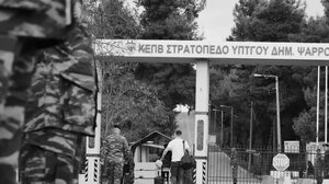 Εκπαίδευση, αγγαρεία και... παρέλαση για τον Στ. Κασσελάκη