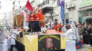 Ρεθεμνιώτικο Καρναβάλι: Χιλιάδες καρναβαλιστές σε ένα μεγάλο αποκριάτικο πάρτυ! 