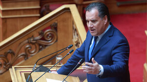 Γεωργιάδης: Ολες μας οι μεταρρυθμίσεις έχουν στόχο να δουλέψει καλύτερα το δημόσιο σύστημα υγείας