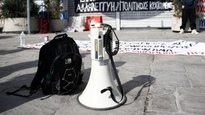 Στους δρόμους και πάλι οι φοιτητές για την επαναφορά της μειωμένης κάρτας μεταφορών