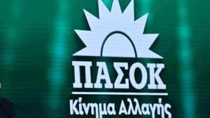 ΠΑΣΟΚ: Ερωτήματα για την επίσκεψη του πρωθυπουργού στην όαση Σίβα