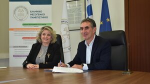 Μνημόνιο συνεργασίας ανάμεσα στο ΕΛΜΕΠΑ και το ΙΑΚΕ