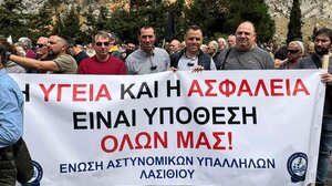 Έστειλαν το δικό τους μήνυμα στο μεγάλο συλλαλητήριο οι Αστυνομικοί Λασιθίου