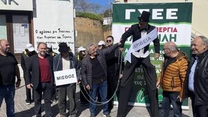 ΓΣΕΕ: H ακρίβεια έχει στείλει τον κόσμο στα "κάγκελα" κι αυτοί κάνουν καμπάνια με ξυλοπόδαρα!