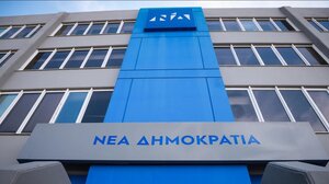 Σκέρτσος, Πιερρακάκης και Αυγενάκης στο Ηράκλειο