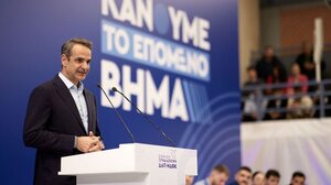 Μητσοτάκης: Σπάμε την παθογένεια της ανώτατης εκπαίδευσης από το κράτος