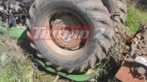 Πάτρα: Άνδρας καταπλακώθηκε από τρακτέρ
