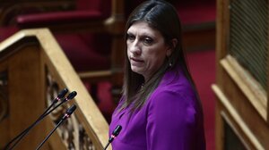 Μη κρατικά πανεπιστήμια: Γιατί καθυστερεί η ψηφοφορία στη βουλή!