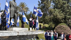 Εκδήλωση μνήμης για τον Ελευθέριο Βενιζέλο στην Αθήνα - Η ομιλία Αρναουτάκη