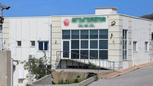 Διεκόπη η δίκη για την "Αγία Σκέπη"