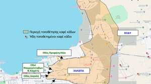 Επεκτείνεται το δίκτυο καφέ κάδων βιαποβλήτων του Δήμου Χανίων