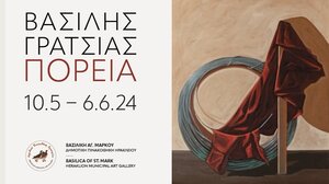 Στη Βασιλική του Αγίου Μάρκου η αναδρομική έκθεση του Β. Γρατσία