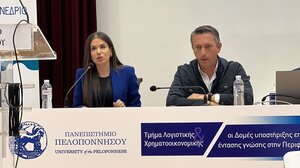 Για το "επιχειρείν", τα χρηματοδοτικά εργαλεία και τη σημασία της κυβερνητικής βούλησης μίλησε η Ελ.Βατσινά, στην Καλαμάτα