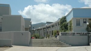 Και επίσημα Τμήμα Φιλοσοφίας στο Πανεπιστήμιο Κρήτης