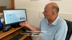 Στη διάθεση του δημότη το σύστημα τηλεμετρικών σταθμών προειδοποίησης πλημμυρικών φαινομένων